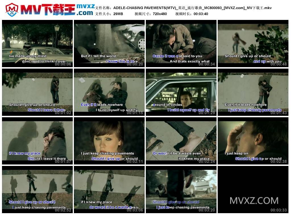 ADELE-CHASING PAVEMENTS(MTV)_英语_流行歌曲_MC800093